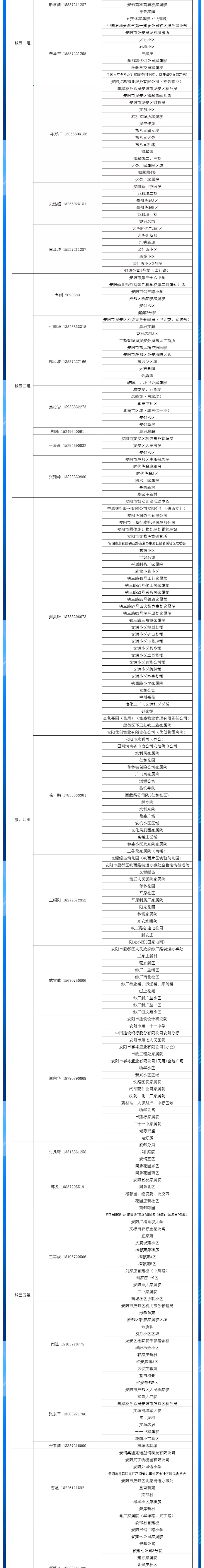 未標題-1_04